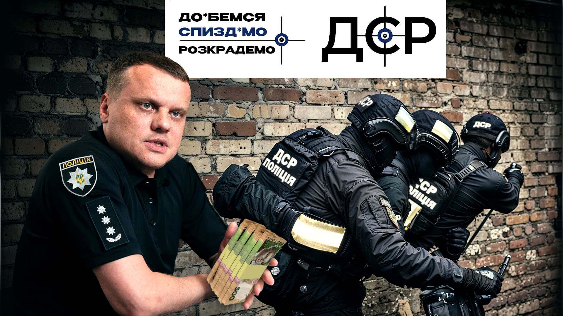 Нові інвестиції: куди вкладати в 2025 році